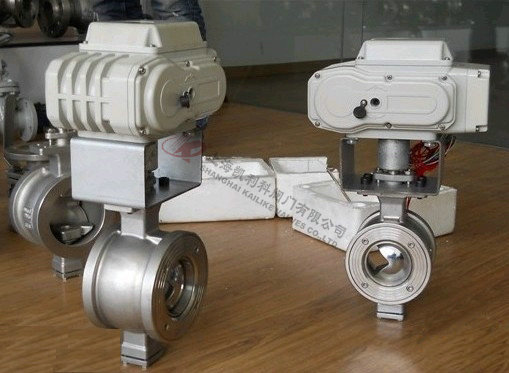 電動V型球閥