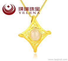 瑛琳珠寶JZZH100106 999千足金精品和田玉金鑲玉吊墜全解析 批發(fā)價格、定制服務與廠家直供